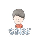 オカルトOLの日常2（個別スタンプ：6）