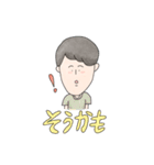 オカルトOLの日常2（個別スタンプ：7）