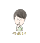 オカルトOLの日常2（個別スタンプ：8）