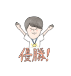 オカルトOLの日常2（個別スタンプ：9）