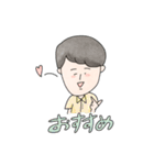 オカルトOLの日常2（個別スタンプ：10）