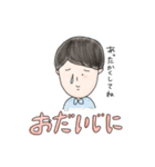 オカルトOLの日常2（個別スタンプ：11）