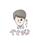 オカルトOLの日常2（個別スタンプ：12）