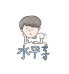 オカルトOLの日常2（個別スタンプ：13）