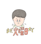 オカルトOLの日常2（個別スタンプ：15）
