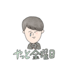 オカルトOLの日常2（個別スタンプ：16）