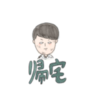 オカルトOLの日常2（個別スタンプ：19）