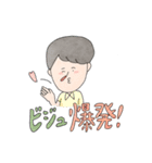 オカルトOLの日常2（個別スタンプ：26）