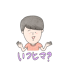 オカルトOLの日常2（個別スタンプ：28）