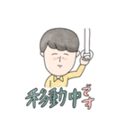 オカルトOLの日常2（個別スタンプ：29）