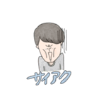 オカルトOLの日常2（個別スタンプ：32）