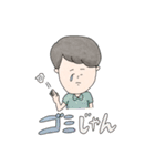 オカルトOLの日常2（個別スタンプ：34）