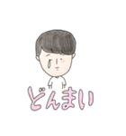 オカルトOLの日常2（個別スタンプ：35）
