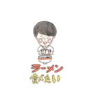 オカルトOLの日常2（個別スタンプ：37）