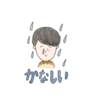 オカルトOLの日常2（個別スタンプ：38）