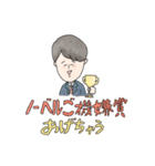 オカルトOLの日常2（個別スタンプ：40）