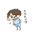 2日頑張れるスタンプ！（個別スタンプ：7）