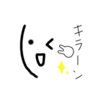 このステッカーは面白いよ（個別スタンプ：7）