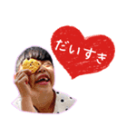 陽菜美2021（個別スタンプ：1）