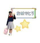 陽菜美2021（個別スタンプ：2）