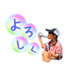 陽菜美2021（個別スタンプ：4）