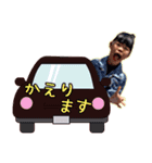 陽菜美2021（個別スタンプ：5）