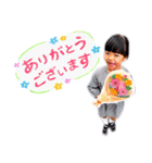 陽菜美2021（個別スタンプ：8）