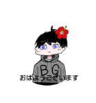 ブラックジムスタンプ第7段（個別スタンプ：1）
