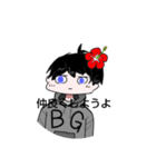 ブラックジムスタンプ第7段（個別スタンプ：3）