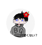 ブラックジムスタンプ第7段（個別スタンプ：7）