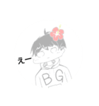 ブラックジムスタンプ第7段（個別スタンプ：9）