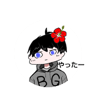 ブラックジムスタンプ第7段（個別スタンプ：10）