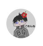 ブラックジムスタンプ第7段（個別スタンプ：11）