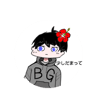 ブラックジムスタンプ第7段（個別スタンプ：12）