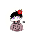 ブラックジムスタンプ第7段（個別スタンプ：13）