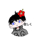 ブラックジムスタンプ第7段（個別スタンプ：15）