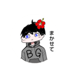 ブラックジムスタンプ第7段（個別スタンプ：16）