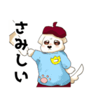 マルチーズのおまーる（個別スタンプ：1）