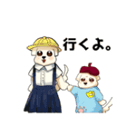 マルチーズのおまーる（個別スタンプ：3）