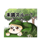 マルチーズのおまーる（個別スタンプ：4）