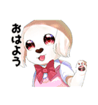 マルチーズのおまーる（個別スタンプ：6）