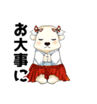 マルチーズのおまーる（個別スタンプ：10）