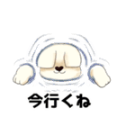 マルチーズのおまーる（個別スタンプ：11）
