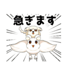 マルチーズのおまーる（個別スタンプ：13）