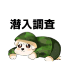 マルチーズのおまーる（個別スタンプ：22）