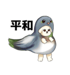 マルチーズのおまーる（個別スタンプ：27）