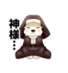 マルチーズのおまーる（個別スタンプ：32）