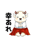 マルチーズのおまーる（個別スタンプ：33）