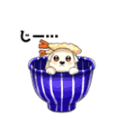 マルチーズのおまーる（個別スタンプ：38）