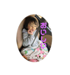 娘のスタンプPart2（個別スタンプ：4）